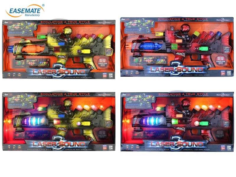 EB80918 - Electric voice turns the gun ( with infrared with light )