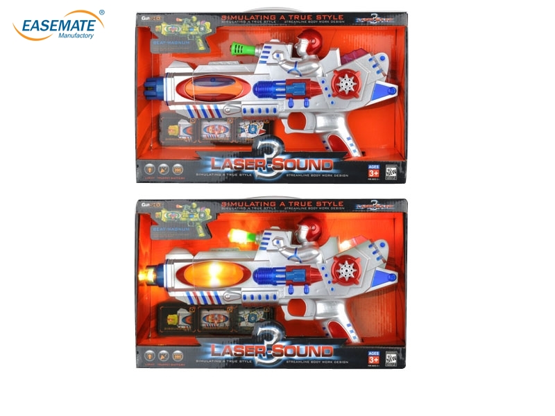 EB80921 - Electric voice turns the gun ( with infrared with light )