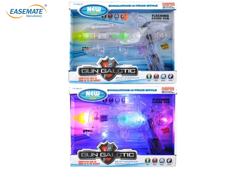 EB80925 - The present foam gun fan rotation ( with infrared with light )