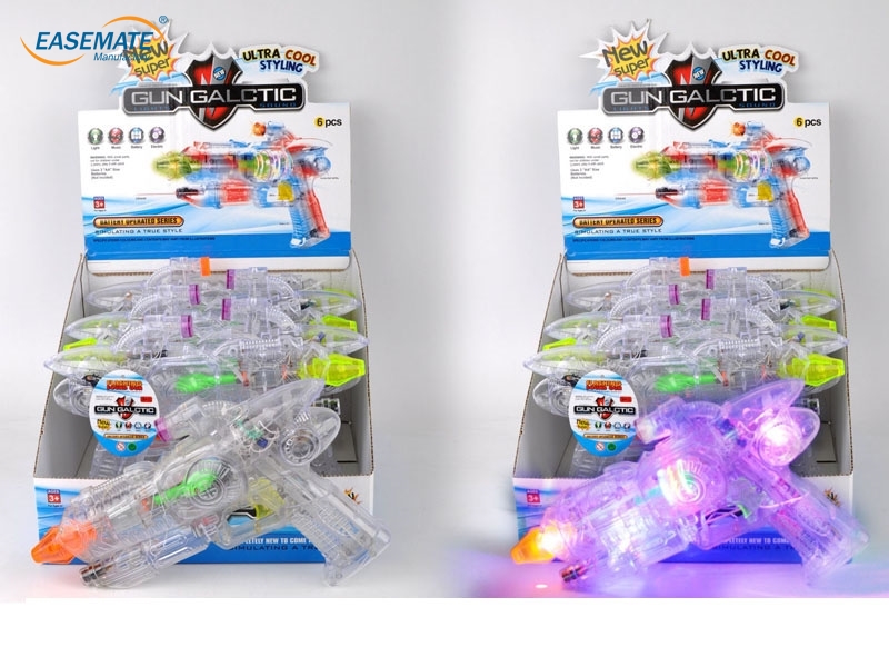 EB80927 - The present space turns the gun ( with infrared with light )