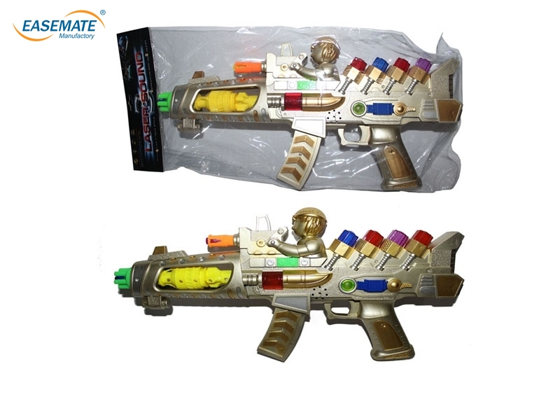 EB8096 - Electric voice turns the gun