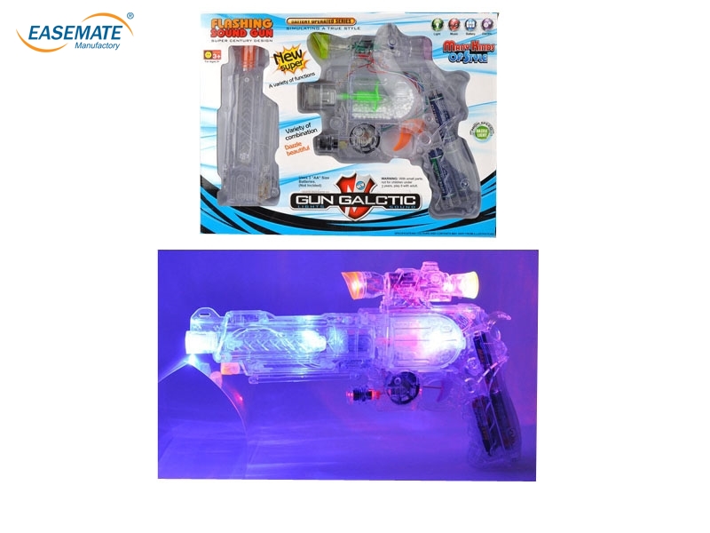 EB80962 - Transparent infrared light snow turns the gun revolver ( the main pieces of plastic with a green ban