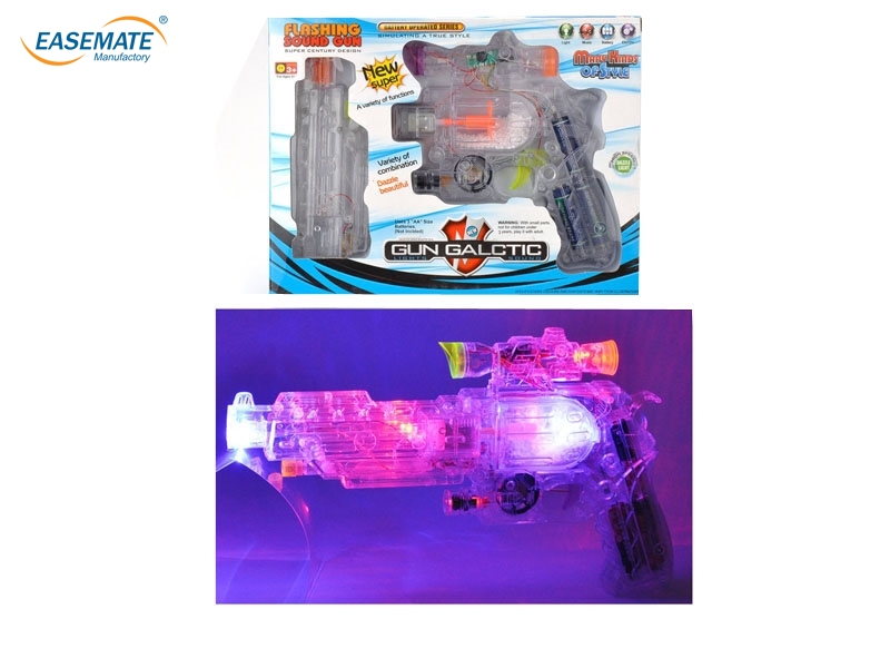 EB80964 - Transparent infrared light snow turns the gun revolver ( the main pieces of plastic with a green ban