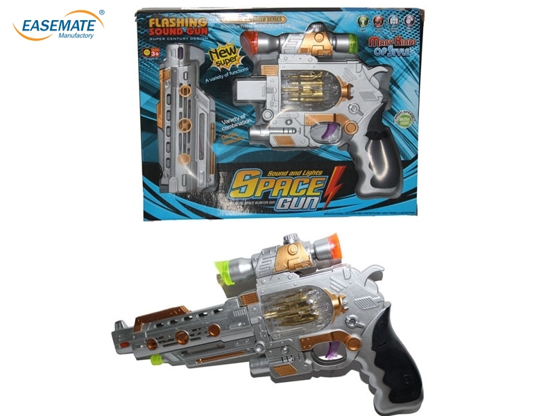 EB80987 - Infrared light turns the gun revolver bullets ( with infrared with light )