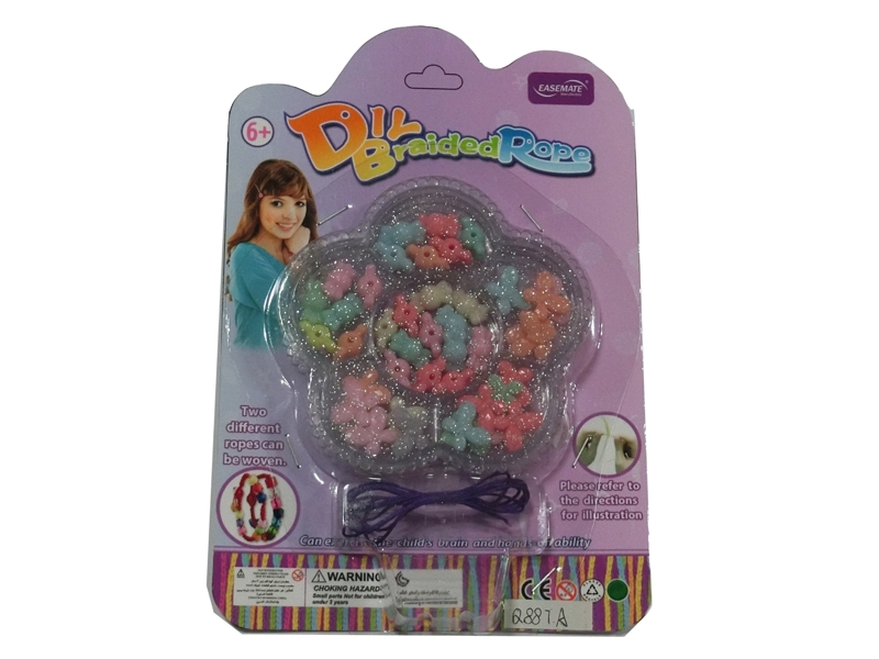 EC07244 - Pearl pearl beads of