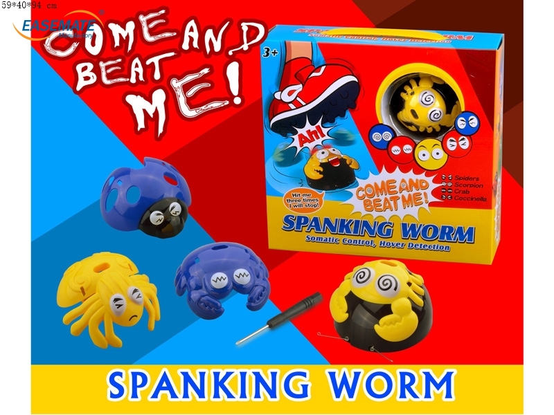 EC43439 - Induction infrared spanking worm