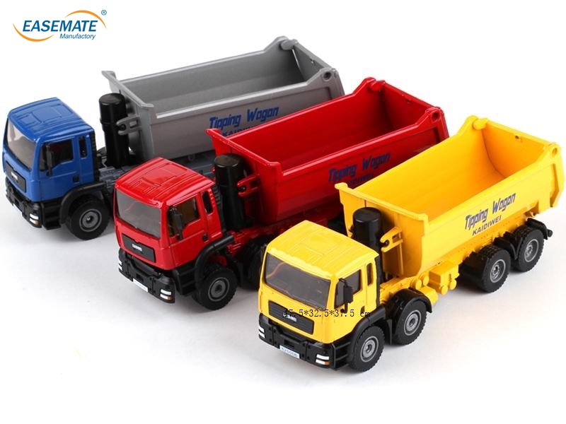 EC4356 - 1:50 die cast truck model alloy vehicle