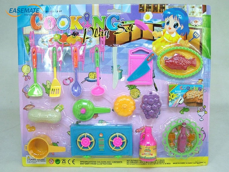 EC56655 - Two cutlery