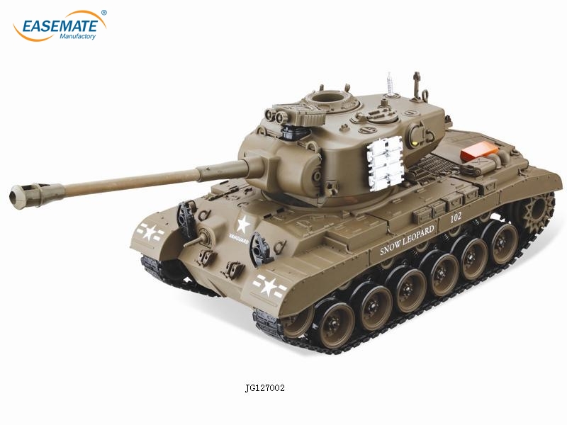 JG127002 - 1：20 R/C  Tank