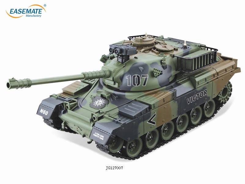 JG127007 - 1：20 R/C  Tank