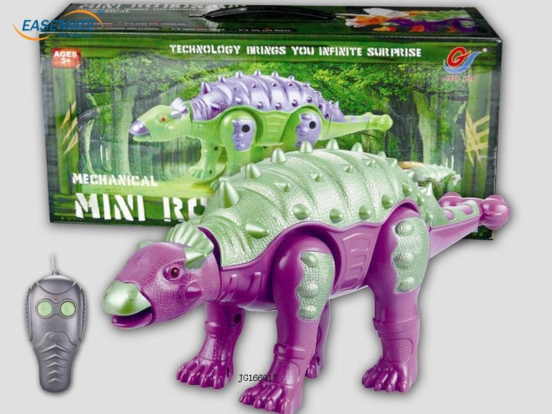 JG166017 - R/C dinosaur/2color