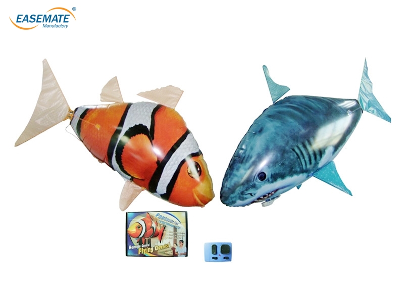 JG175018 - RC Phish w/infrared