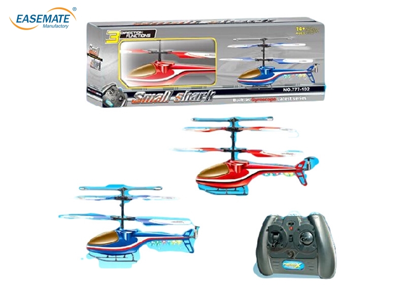 JG209026 - 3CH R/C fish w/infrared gyro