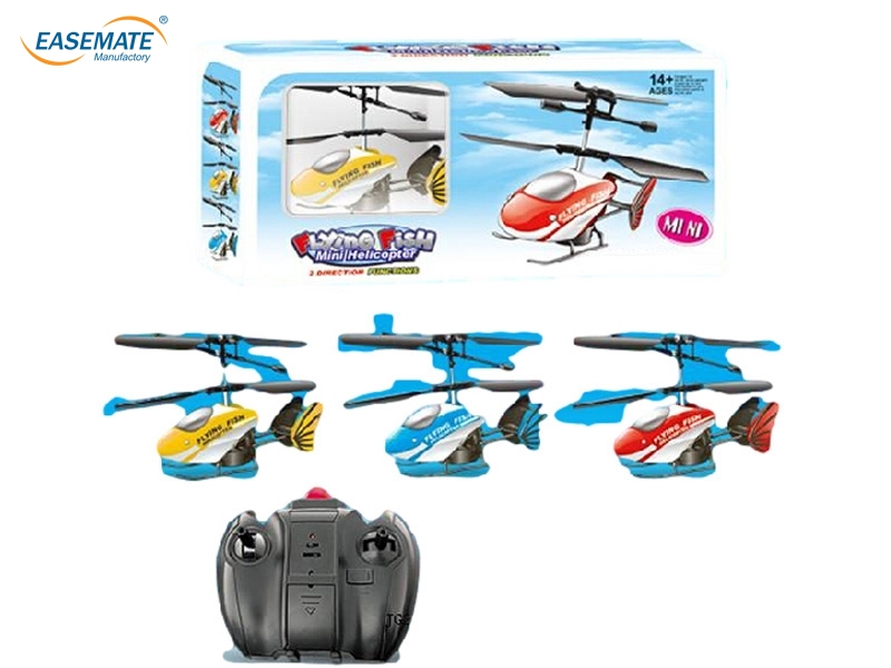 JG209033 - 2CH R/C fish w/infrared