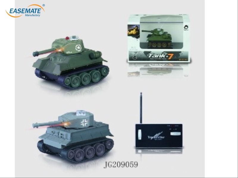 JG209059 - R/C Mini Tank