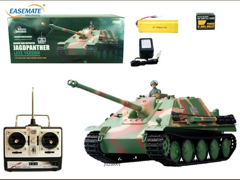 JG216001 - 1:16 German Cheetah Heavy Type Anti-tank RC Panzer with Sound