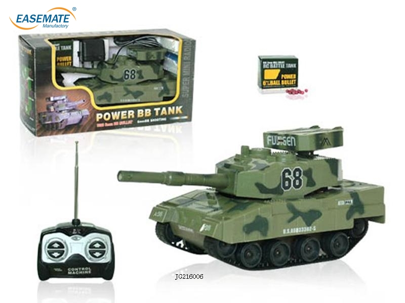 JG216006 - 4ch R/C tank