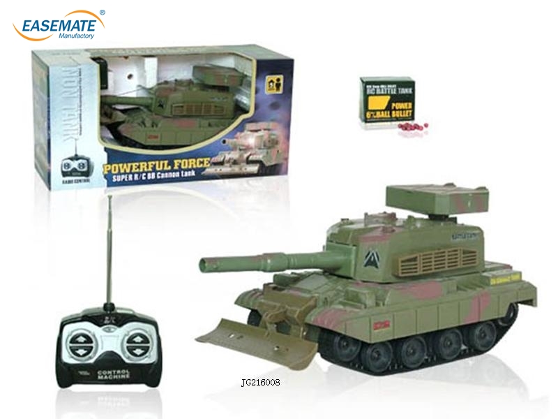JG216008 - 4ch R/C tank