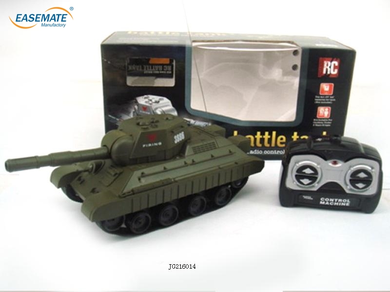 JG216014 - 4ch R/C tank
