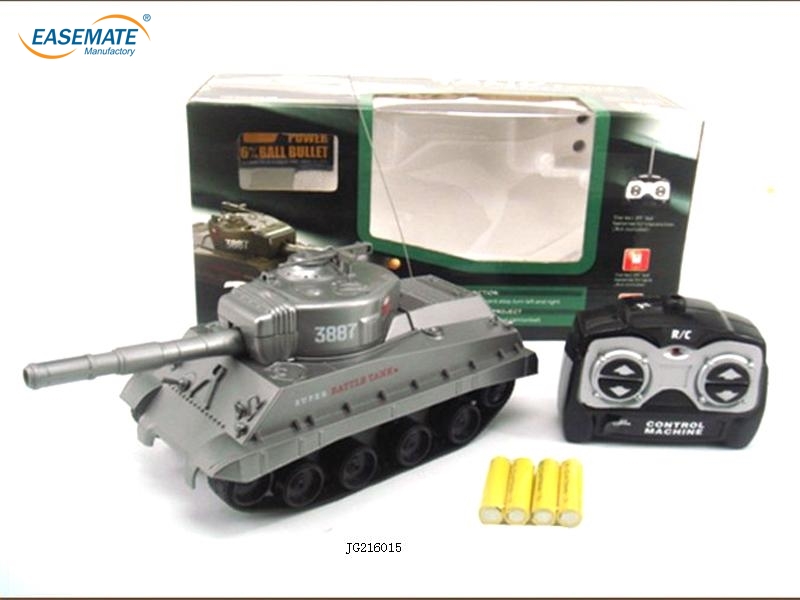 JG216015 - R/C shooting bullet tank