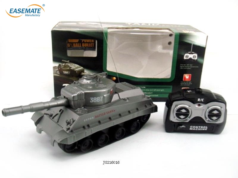 JG216016 - 4ch R/C tank