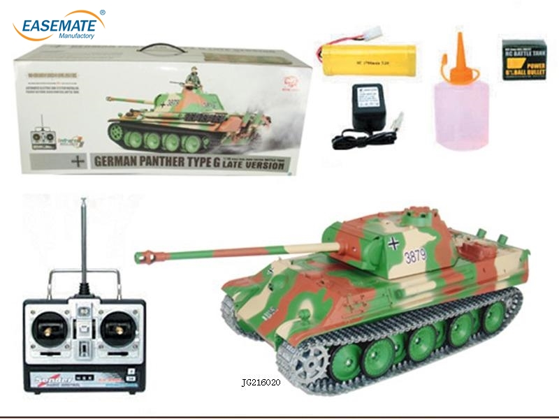 JG216020 - 1:16 German Panther RC TANK G Style with Sound/Metal Model Tank