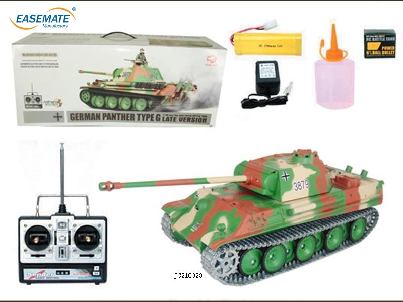 JG216023 - RC Tank