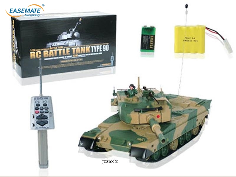 JG216049 - RC Tank