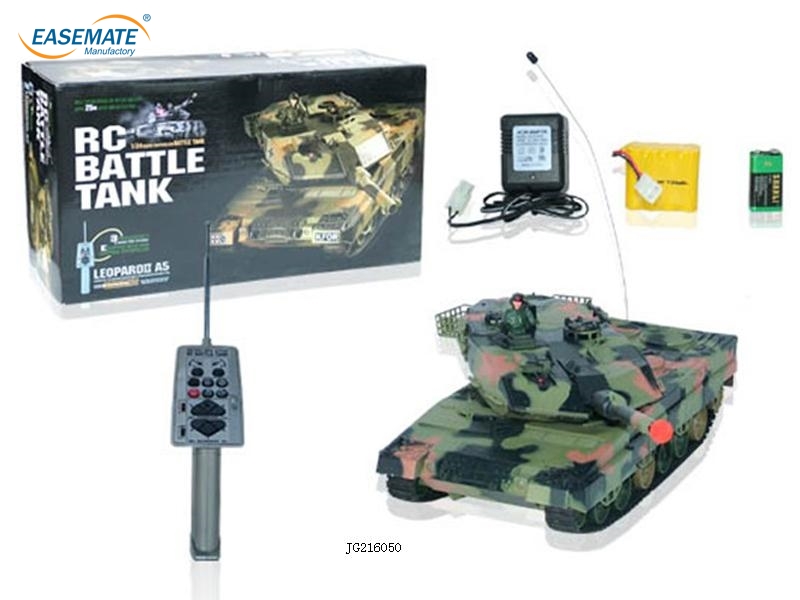 JG216050 - RC Tank