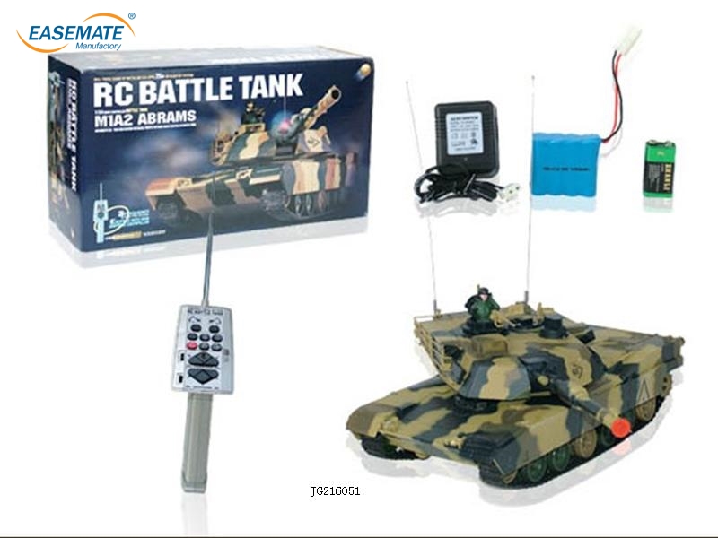 JG216051 - RC Tank