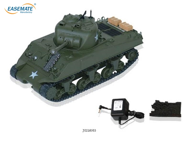 JG216053 - RC Tank
