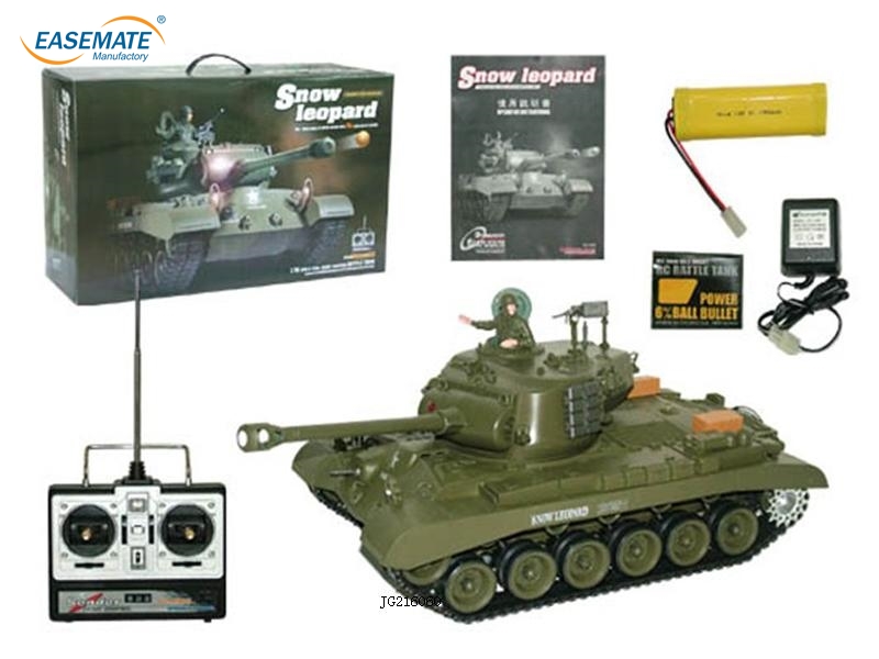 JG216060 - 1:16 American Fire Cow RC Tank with Sound