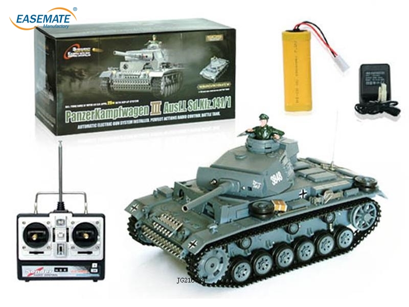 JG216064 - 1:16 German III L RC Tank with Sound
