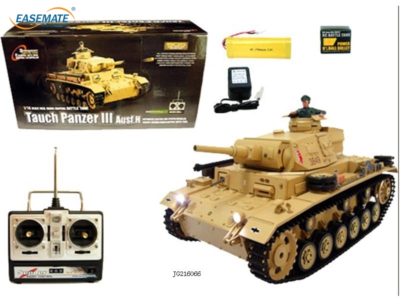 JG216066 - 1:16 German III H RC Tank with Sound