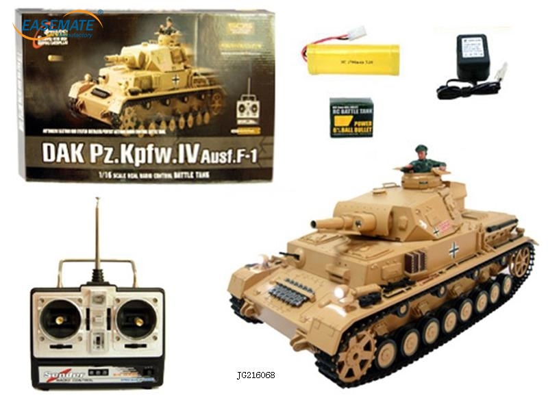 JG216068 - 1:16 German IV F RC Tank with Sound 