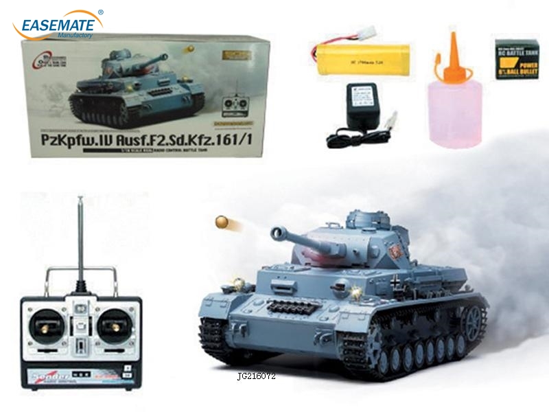 JG216072 - RC Tank