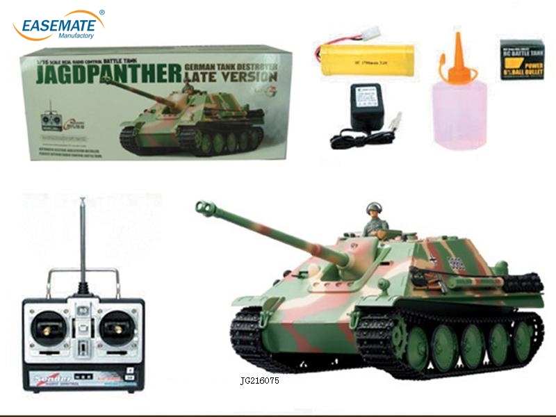 JG216075 - RC Tank