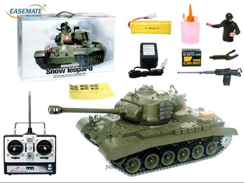 JG216084 - 1:16 American Fire Cow RC Tank with Sound & Smoking Function/Metal Model Tank