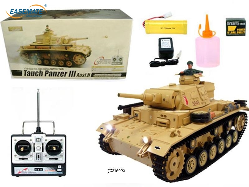 JG216090 - 1:16 German III H RC Tank with Sound & Smoking Function/Metal Model Tank