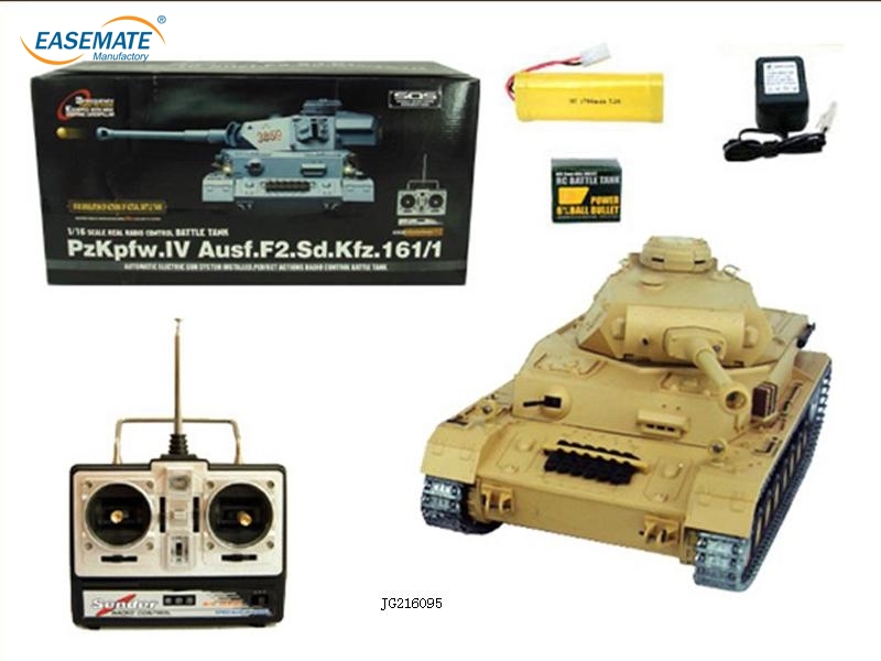 JG216095 - RC Tank