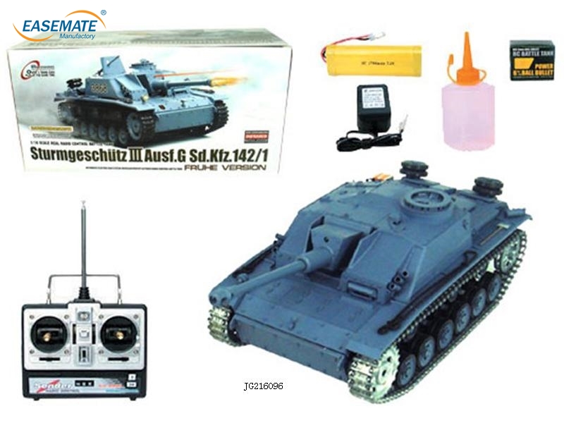JG216096 - 1:16 German III F/8 Assault Gun I/R Battle Tank with Sound & Smoking Function/Metal Model Tank(witho