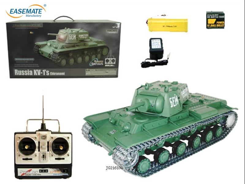 JG216100 - 1:16 The Soviet Union KV-1 RC TANK Armoured with Sound & Smoking Function/Metal Model Tank