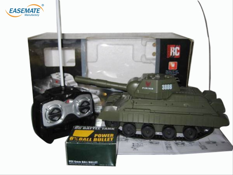 JG30006 - 1:30 RC tank shoot bullet