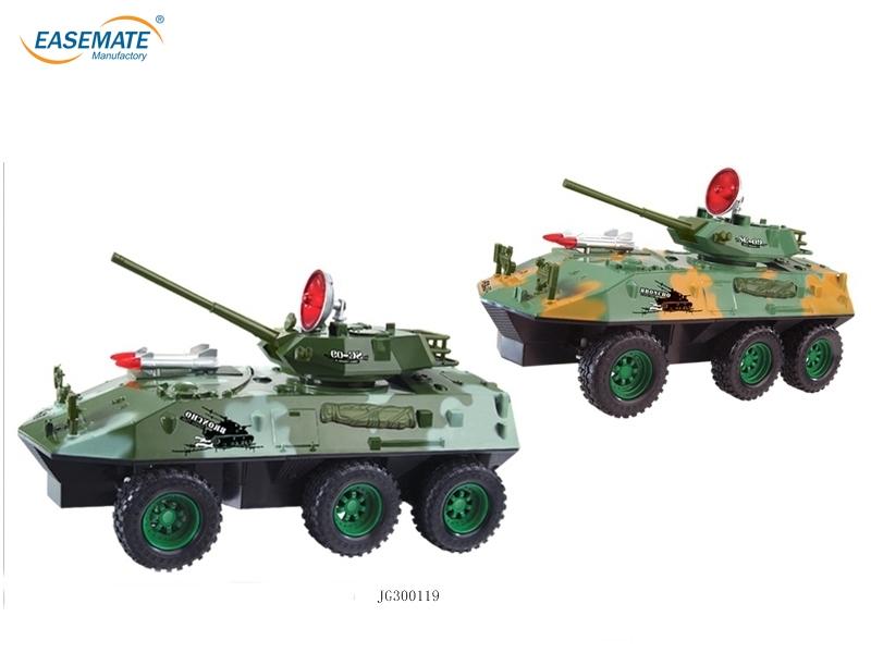 JG300119 - 4CH RC tank