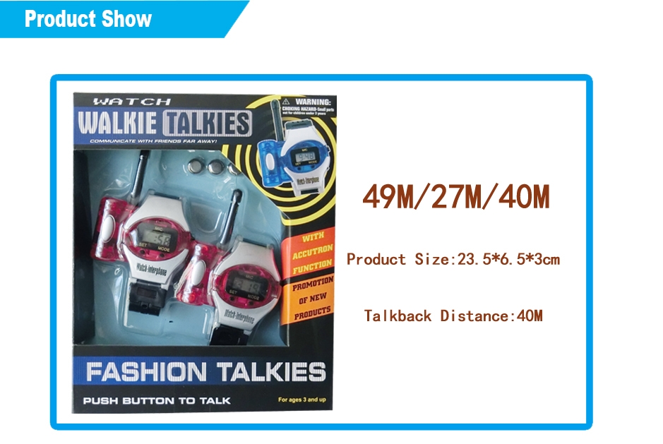 JG38166 - Watch walkie talkies
