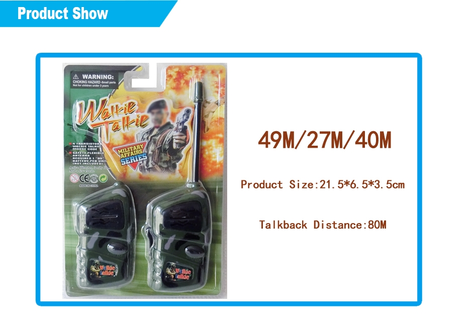 JG38178 - Walkie talkie junior with camouflage